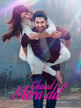 Poster for Chand Mera Dil
